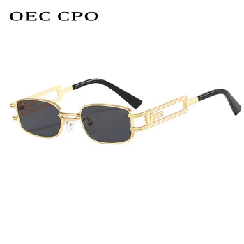 OEC CPO Metal Dikdörtgen Güneş Gözlüğü Kadın Steampunk Kare güneş gözlüğü Erkekler Retro Shades Punk Gözlük UV400 Sürüş Gözlük 1