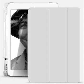 2022 Yeni iPad 10th Nesil Kılıf 2022 10.9 İnç kalemlik, üç Katlı Standı Akıllı Kılıf ile Yumuşak Arka Otomatik Uyandırma / Uyku 1