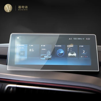 BMW için i8 2014-2020 Araba GPS navigasyon koruyucu film LCD ekran TPU ekran koruyucu film Anti-scratch İç Aksesuarları 1