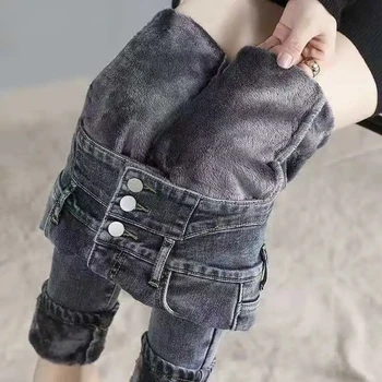 Kış Sıcak Satış Kalınlaşmak Kadife Skinny Jeans Kadın Streetwear Yüksek Bel Sıcak Tayt Pantolon Rahat Ince Streç Kot Pantolon 1