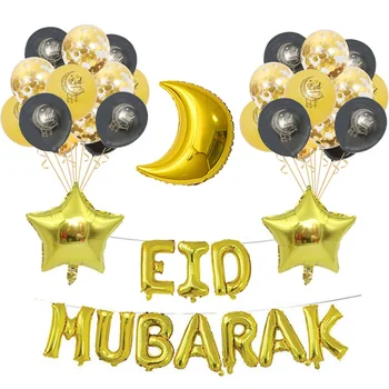 1 Takım Eid Mubarak Mektup Yıldız Ay Folyo Balonlar Ramazan Kareem DIY Dekor Afiş Helyum Globos Müslüman İslam Parti Süslemeleri 1