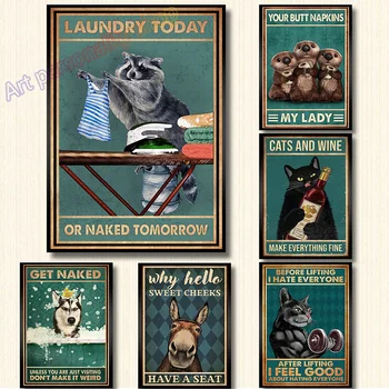 Çamaşır Bugün Veya Çıplak Yarın Posteri Komik Rakun Vintage Tuval Baskılar Boyama Hayvan Duvar sanat resmi Banyo Dekor için 1