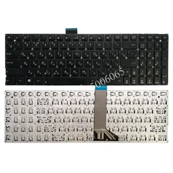 YENİ Rus Klavye için ASUS vivobook V500 V500c V500ca S500 S500c s500ca Y583L Y583LD Y583LP Siyah RU laptop Klavye 1