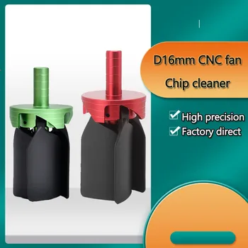 DGMZNC 16MM cnc işleme makinesi Otomatik Talaş Kaldırma Artefakt Fan Makinesi Atık Kazıyıcı Talaş Kaldırma Fanı Toz Giderme temizleyici 1