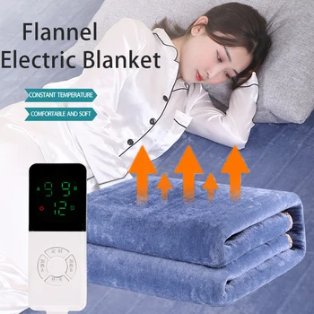 Elektrikli battaniye pazen çift kontrol akıllı sabit sıcaklık kış sıcak ev ısıtma kalınlaşmış elektrikli yatak 1