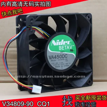 Nidec VA450DC V34809-90 CQ1 Süper güçlü 12V 3.3 A 12CM 120mm eksenel sunucu invertör cpu bilgisayar soğutma fanı 1