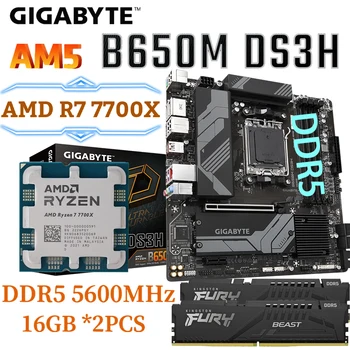 Gigabyte B650M DS3H Soket AM5 Anakart + AMD Ryzen 7 7700X CPU + DDR5 5600MHz 16GB*2 adet RAM Kiti PCI-E 4.0 M. 2 Anakart Yeni 1