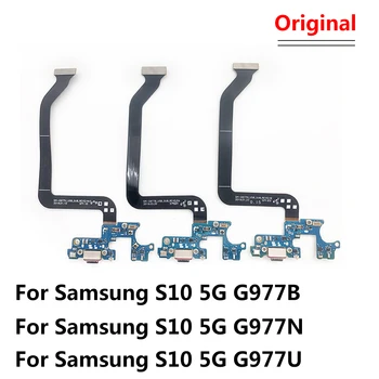 10 Adet Şarj Kurulu PCB Flex Samsung Galaxy S10 ( 5G ) G977U G977B G977N Lite USB Bağlantı Noktası Konektörü Dock Şarj Şerit Kablo 1
