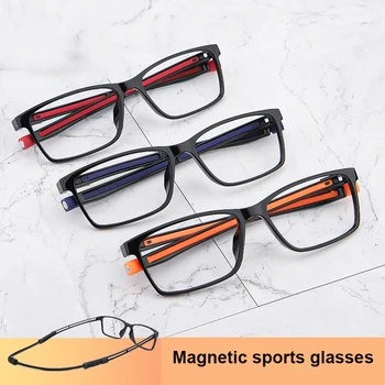 Spor Optik Gözlük Çerçeve Kare Manyetik Emme Mıknatıs Asmak Boyun Ayarlanabilir Miyopi Gözlük Kadın Erkek İçin 1