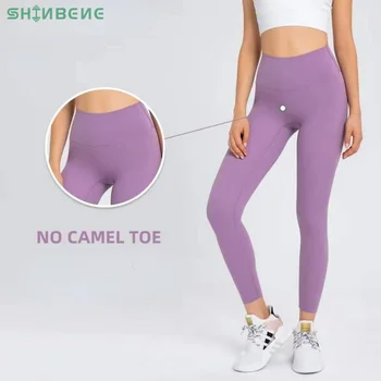 SHINBENE KLASİK 3.0 Düz Yüksek Bel Yoga Pantolon Spor Egzersiz Tayt Kadın Hiçbir Ön Dikiş Artı Boyutu Egzersiz Spor Spor Tayt 1