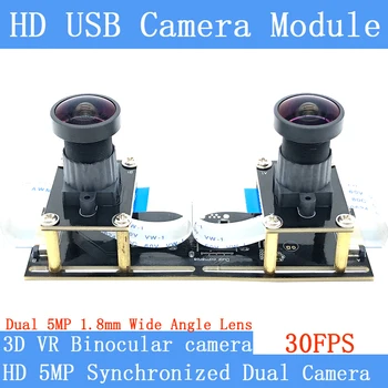 3D VR Dürbün Yüksek Hızlı Senkron aynı çerçeve 5MP 1.8 mm 180 derece Geniş Açı Webcam CCTV HD 1080P 5MP USB Kamera Modülü 1