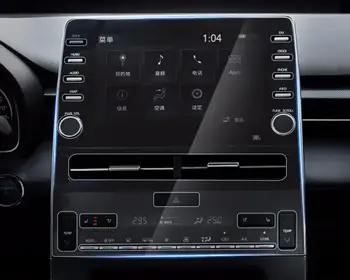 Araba LCD DVD HD Navigasyon Filmi Kapak Dash Kurulu Ekran Koruyucu Koruyucu Sticker Toyota Avalon 2019 İçin