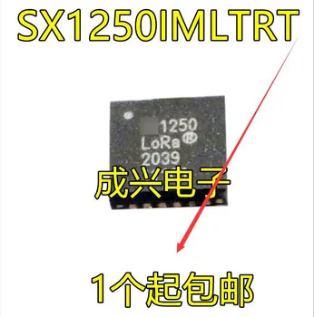 2 Adet / grup SX1250IMLTRT SX1250 SX1250IMLTR SX1250I QFN24 100 % yeni ithal orijinal IC Cips hızlı teslimat 1