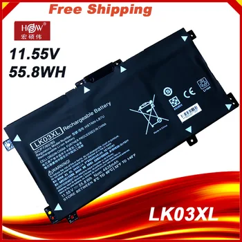 LK03XL HP için batarya HSTNN-UB7I pil TPN-W127 W128 LK03055XL TPN-1129 HSTNN-LB7U 4600 mAh Laptop batarya 1