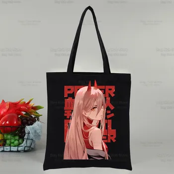 Testere Adam Siyah Kullanımlık alışveriş çantası Kadın Tuval Pochita Tote Çanta Makima Eko Çanta japon animesi Denji omuz çantaları 1