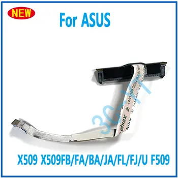 1-10PCS Flex Kablo SATA Sabit Disk SSD Adaptörü Tel ASUS İçin HDD Bağlayıcı Yeni X 509 X509FB X509FA X509BA X509JA X509FL/FJ/U F509 1