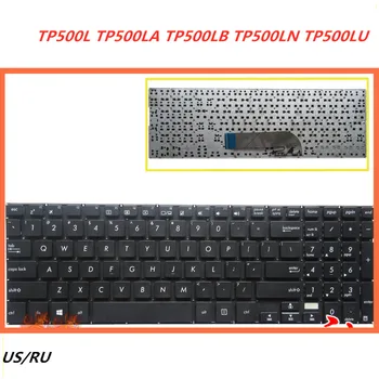 Dizüstü İngilizce rusça Klavye Asus TP500L TP500LA TP500LB TP500LN TP500LU dizüstü Yedek düzeni Klavye 1