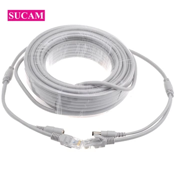 SUCAM 5 M/10 M/15 M/20 M/30 M Ethernet Kablosu CAT5/CAT-5e RJ45 + DC Güç Gri Kabloları IP ağ kamerası NVR CCTV Sistemi 1