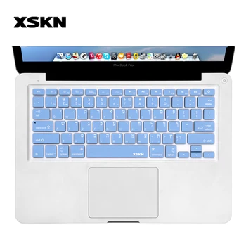 XSKN İbranice Isreal Dil Mavi Silikon Klavye Kapak Cilt için Eski Macbook Pro Hava 13/15/17 İnç Klavye