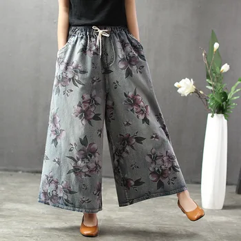 Yaz Artı Boyutu Kadın Vintage Şalvar Kot Rahat Geniş Bacak Boy Elastik Yüksek Bel Sıkıntılı Denim Anne Jean Kırpılmış Pantolon 1