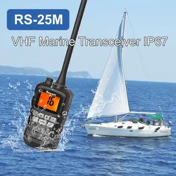 Son RS-25M VHF Deniz Telsizi IP67 Su Geçirmez 156.000-163.275 MHz El Şamandıra Radyo Stadyum Walkie Talkie 1