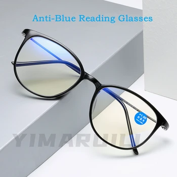 2023 kedi gözü anti mavi ışık gözlük kadın moda metal okuma gözlük çerçevesi bayanlar parlama önleyici bilgisayar gözlük kadın uv400 Satılık! \ Kadın Gözlükleri - Korkmazambalaj.com.tr 11
