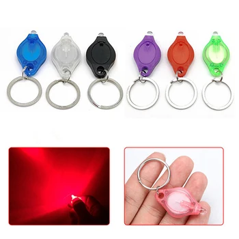Taşınabilir Anahtarlık ışıklı fener Mini LED el feneri Anahtarlık Anahtarlık acil kamp lambası sırt çantası ışık Anahtarlık 1