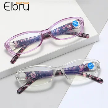 Elbru Moda küçük çerçeve Anti mavi ışık okuma gözlüğü reçine HD Lens presbiyopik gözlük kadın erkek Retro baskılı bacak gözlük 1