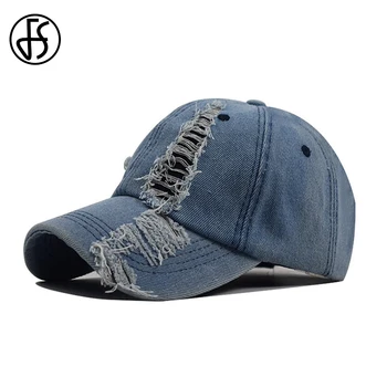 FS 2020 Yaz Delik Yıpranmış Denim Kap Erkekler Kadınlar İçin Beyzbol Kapaklar Vizör Streetwear Snapback Şapka Hip Hop Kemik 1