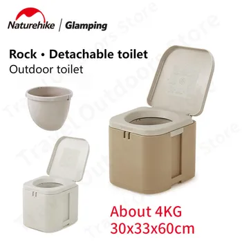 Naturehike Açık Mobil Tuvalet Taşınabilir Çıkarılabilir Iç Varil Kamp Piknik Meyve Kabuğu Çöp Kutusu 30x33x60 cm Büyük Kapasiteli 1