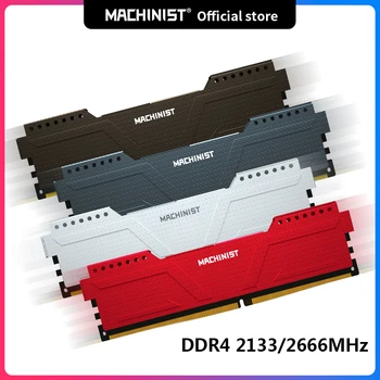 MAKİNİST DDR3 DDR4 4GB 8GB 16GB memoria ram1600 2133 2666MHz Bellek ısı emici ile DDR3 ram pc dımm tüm anakartlar için 1