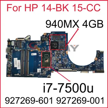 HP 14-BK 15-CC Laptop Anakart i7-7500u CPU 940M X 4GB GPU 927269-601 927269-001 DAG71AMB8D0 %100 % Test Edilmiş Hızlı Gemi 1