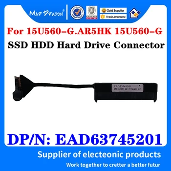 Yeni Orijinal EAD63745201 LG 15U560-G. AR5HK 15U560-G Dizüstü SATA Sabit Disk HDD Kablosu SSD Konektörü esnek tel 1