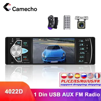 Camecho Evrensel Autoradio 4022D 1 Din Araba Radyo Stereo USB AUX FM Ses Çalar Radyo Istasyonu İle Uzaktan Kumanda Araba Hıçbır DVD 1