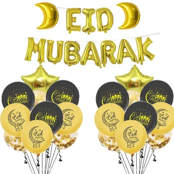 1 Takım Eid Mubarak Mektup Yıldız Ay Folyo Balonlar Ramazan Kareem DIY Dekor Afiş Helyum Globos Müslüman İslam Parti Süslemeleri 2
