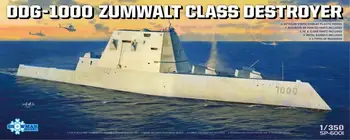 Kardan adam Modeli SP-6001 1/350 Ölçekli DDG-1000 USS Zumwalt Sınıf Destroyer Araya model seti 2