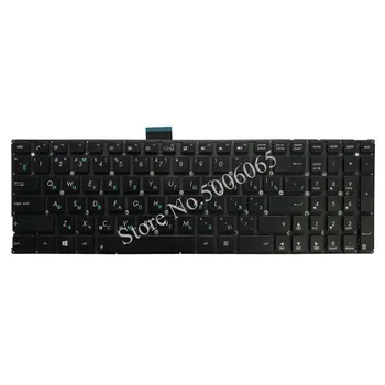 YENİ Rus Klavye için ASUS vivobook V500 V500c V500ca S500 S500c s500ca Y583L Y583LD Y583LP Siyah RU laptop Klavye 2