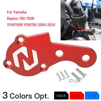 Yamaha Raptor 700 için 700R YFM YFM700R YFM700 2009-2020 2019 2018 2017 ATV Ters topuz anahtarı tamir kiti Aksesuarları 2