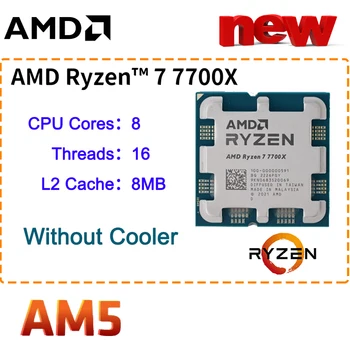 Gigabyte B650M DS3H Soket AM5 Anakart + AMD Ryzen 7 7700X CPU + DDR5 5600MHz 16GB*2 adet RAM Kiti PCI-E 4.0 M. 2 Anakart Yeni 2