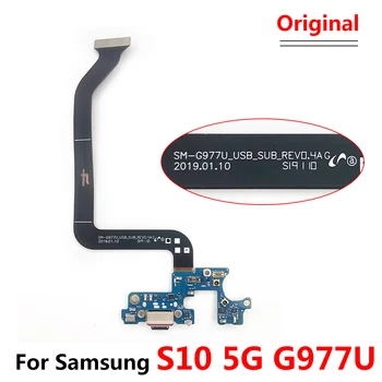 10 Adet Şarj Kurulu PCB Flex Samsung Galaxy S10 ( 5G ) G977U G977B G977N Lite USB Bağlantı Noktası Konektörü Dock Şarj Şerit Kablo 2