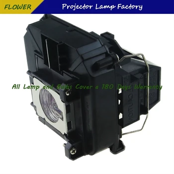 Yüksek Kaliteli Projektör lambası ELPLp68 V12H010L68 için EH-TW5900, H421A ve Powerlite Ev Sineması 3010. 2