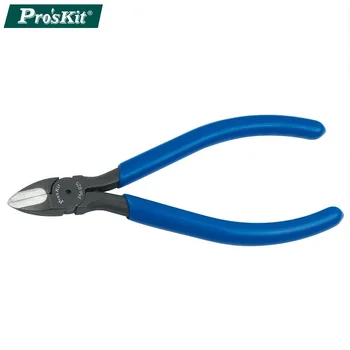 Proskit PM-925 Kegang 5 inç Tungsten Çelik Diyagonal Pense Diyagonal kargaburun kesebilir tel kesiciler tungsten çelik bıçaklar 2