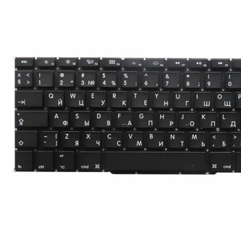 Rus Yeni Laptop Klavye A1398 RU klavye için Apple Macbook Pro 15 İÇİN 