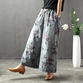 Yaz Artı Boyutu Kadın Vintage Şalvar Kot Rahat Geniş Bacak Boy Elastik Yüksek Bel Sıkıntılı Denim Anne Jean Kırpılmış Pantolon 2