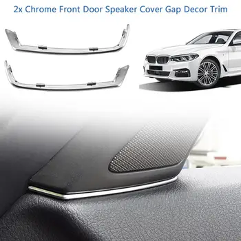 2 adet Ön Kapı Hoparlör Kapağı Boşluk Trim Gümüş İç Mekanlar BMW 5 Serisi için F10 2011-2013 Araba İç Aksesuarları 2