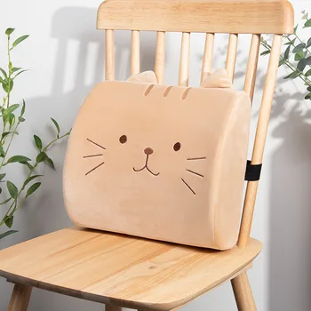 Bellek Köpük Çıkarılabilir Yıkanabilir Yastık Ofis Yastık Karikatür Kedi Bel Sevimli Yastık Japon Arkalığı Sandalye Bel Yastığı 2