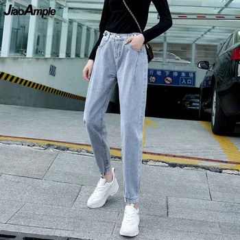 Kadın İlkbahar Sonbahar Moda Kot Pantolon Kore Moda Yüksek Bel Cep Kot Rahat Gevşek Kalem Ayak Bileği Pantolon Öğrenci Pantolon 2