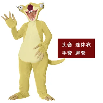 Cadılar bayramı Kostüm Sahne Performansı Cosplay Film Karakter Kostüm Hayvan Tembellik Sid Kostüm Tembellik Sid Giyim Çocuklar için 2