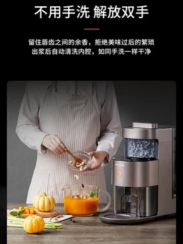 Joyoung çok fonksiyonlu Blender makinesi mutfak mutfak robotu ev otomatik el yıkama ısıtma kırık duvar pişirme suları 2