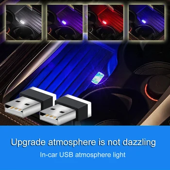 Araba Ortam Işığı Modelleme İç USB ışık İç mini cooper İçin bmw f30 ford explorer toyota camry 2007 2008 2009 rav4 20 2
